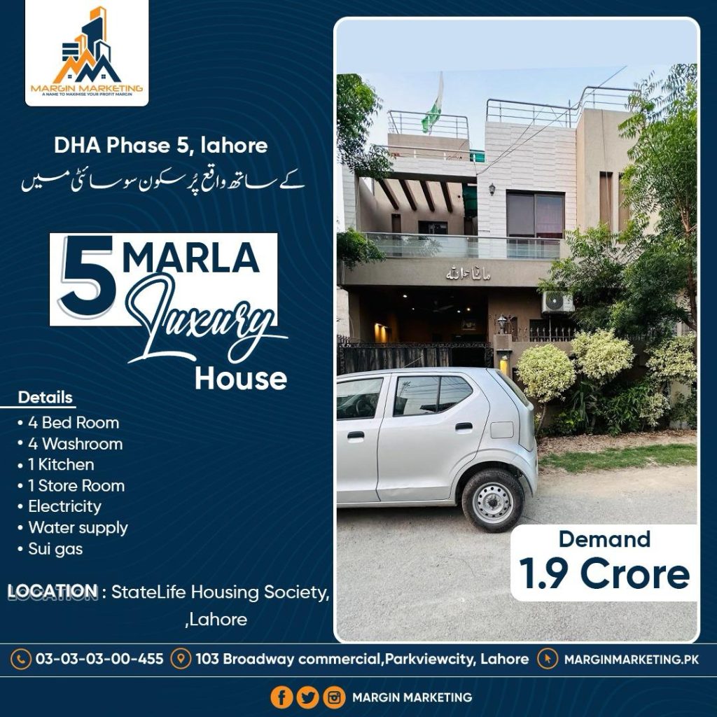 WhatsApp Image 2024-02-05 at 2.52.35 PM (1)